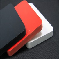 17 mm 0,55 tiheys PVC-vaahtolevy